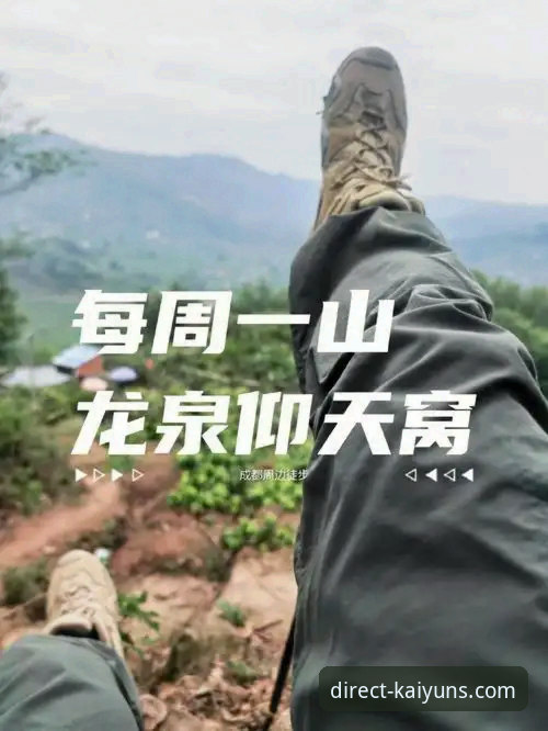 开云体育入口完整使用指南：从安装到登录的每一步详解